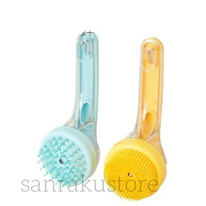 yzuV 2_Zbg я VR ybgpuV p Lp }bT[WuV nht ^ѕ֗ AăVv[ AfBXyT[tыʎ SŒɂ