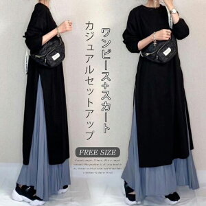 s[X t H  fB[X H~ ꂢ ZbgAbv Os[X XJ[g p[J[s[X i Ǝ w   }LV ʋΒ  ~  20 3