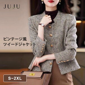 cC[hWPbgꂢ Vv WPbg i w }}X[c ItBX  I tH[} ܎O 30   Ǝ Ă΂ {Q Ӊ \  t  