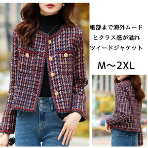 cC[hWPbgꂢ Vv WPbg i w }}X[c ItBX  I tH[} ܎O 30   Ǝ Ă΂ {Q Ӊ \  t  