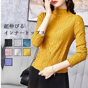 LтCi[Jbg\[gbvXuԁv͗l t t 7F 炵 ꂢ R[f 30 40R[f 50 60t@bV ߕtȂ lJWA ItBX  ʋ fC