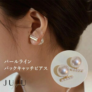 p[sAX AM[Ή ςȂ sAX p[ XtXL[  Ă΂ EFfBO p[eB[  嗱  KтȂ Vo[ 925 Lb` V t 