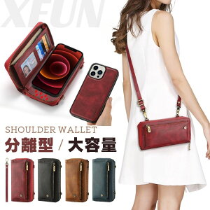 iPhone 蒠^P[X V_[obO ^ iPhone16 P[X iphone 15 蒠^P[X Xgbvt iphone14pro z `