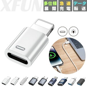 ϊA_v^[ }[d type-c ϊA_v^ lightning PD[d Type-C to Lightning / USB-C to Lightning CtoA AtoC A_v^