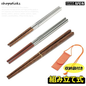  ܂肽 ؔ ܕt ʃt@Xi[ Lvp gݗĎ ؐ ~j ^  [ Xgbvt lbNXgb