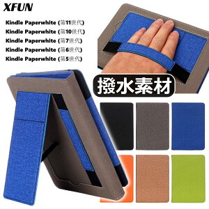 Kindle paperwhite 12 7C` 2024 P[X Kindle Paperwhite 11 P[X 蒠 z  z_[ Kindle Paperwhite