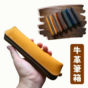 {vM yP[X { 15{[ vyP[X wj P[X lC̍OptH v Vv l Z w