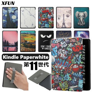 y[p[zCg12 P[X Kindle Paperwhite 12 P[X new 7" ACtF Kindle Paperwhite P[X 11 