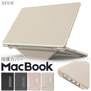 yIzMacBookیJo[ X^h ʋC MacBook Pro P[X 16 2024/2023 MacBook Air 15 Jo[ 15.3 2023/2024 MacBook Pr