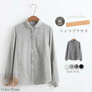 uVFǉv Rbg100 2dK[[ VcuEX fB[X ۋ Vc uEX  gbvX HD JWA n