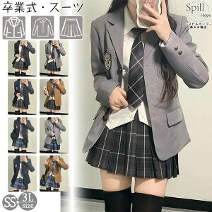 O{_ WPbg Ǝ X[c ̎q ؍ X[c 4_Zbg 傫߃TCY Zbg  w w Z tH[}