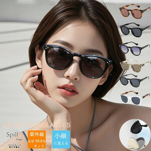 ܂肽 TOX fB[X Y UVJbg99 OJbg Ό 2_Zbg [P[X jp 傫 