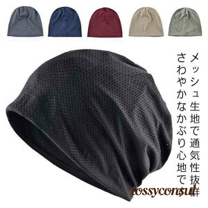 Xq t   RܖXq bV ʋC Y fB[X I[V[Y j  傫 AQ jbgX 