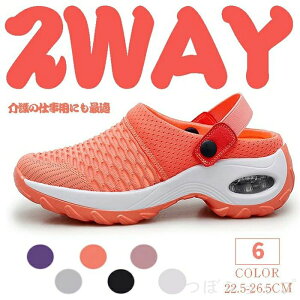 i[XT_ 2Way i[XV[Y r d Ō Xj[J[  bV L y ɂ fB[X wl