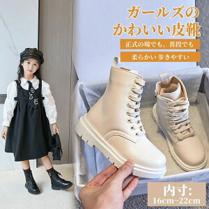 LbY  u[c q V[gu[c WjA ҂ݏグ u[c ̎q j̎q    tH[} Ǝ q[ y