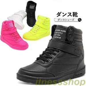 Vi _XV[Y qbvzbv nCJbg  Xj[J[ LbY _Xu[c Ȃ HIPPOP 傫TCY uF Z