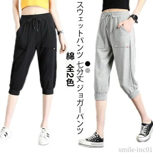 yzX|[cEF jO  fB[X r WK[pc pc Nbvhpc W[W  G