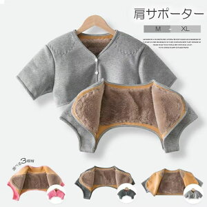 񌨂̗₦΂PAIIׂ3 ݕt  N g ₦΍ y  N [EFA ̓ hV