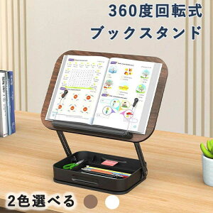 ubNX^h   ʑ 360x] Ki ܂肽ݎ AC 萫 [{bNXt ׋