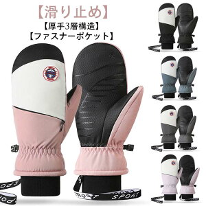 ̍b|Pbgt O[u ^b`plΉ fB[X Xm[{[h   t[X jp h N  