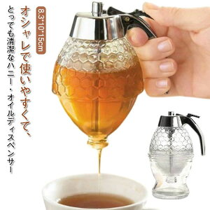 nj[fBXyT[ nj[|bg IC{g 󂯎Mt fBXyT[ 200ml t I ICfBXyT[ e