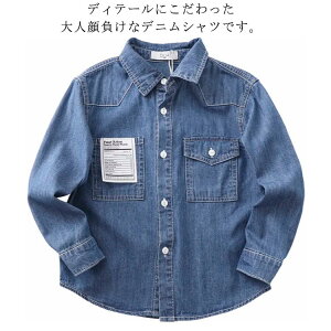 fj WjA  LbY Vc  j̎q qVc w uEX ؍ ؍t@bV fjVc JWA