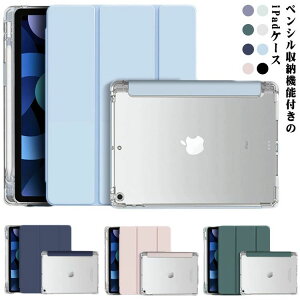 ipad P[X [ 7 y[ 9 ^b`y[ 킢   ipad 6 4P[X 5 ipadP[