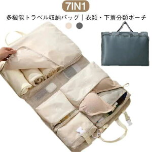 y7in1zgx|[` d؂ @\ e gx[obO h y ݂艺 X[cP|X Ci[obO ܂肽