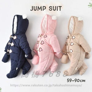 tJo[I[ WvX[c hp[X hAE^[ ܕt j̎q ̎q jZbNX xr[ V q