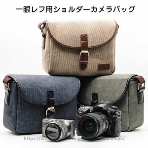 ჌tJobO JP[X fW^JpobO V_[obO ΂߂ g jp JV_[ob