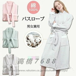 6dK[[ oX[u 100 ėp O Y fB[X [EFA s[X I[V[Y jp  