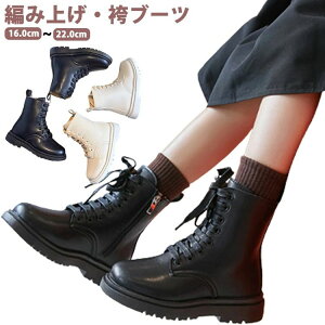 u[c LbY ̎q qu[c [XAbv [q[  уu[c tH[} ҂ݏグu[c w WjA V[Y