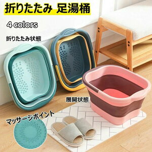 tbgoX  oPc ܂肽 ۉ   e y   }bT[W[ R 􂢉 ^ 