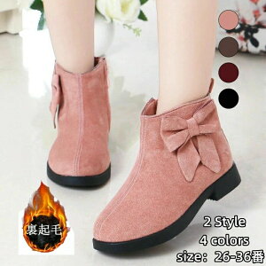 V[gu[c qC qV[Y ̎q qp H~ u[c { vZXu[c N  qC w w