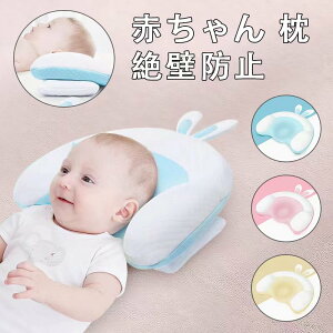 cgp xr[܂ Ԃ   h[ic xr[s[ ǖh~ V T|[g Ǔ ᔽ Qp