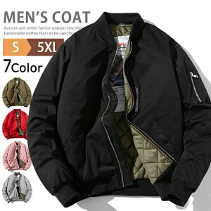 MA-1 Y  WPbg AE^[ h  g MA1 tCgWPbg ~^[WPbg u] X^W 