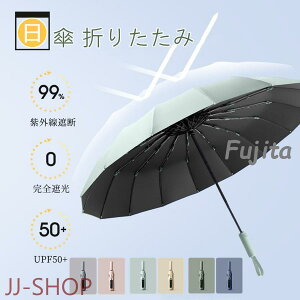 P SՌ ܂肽 Jp ܂肽ݎP y fB[X  J  UVJbg y ܂ݎP  ^