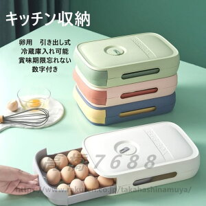 ܂P[X P[X 2Zbg e o^Cv ①ɗp ڐ ȒPɎo 퉷ۑ  ʎq[P[X