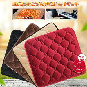 zbg}bg lp 􂦂 ~j zbgJ[ybg dC q[^[ ybg  USB ֎q zc Lv ԓ AEghA It