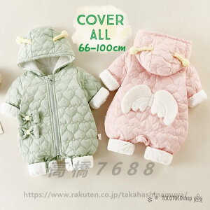 HtJo[I[ AE^[p[X hJo[I[ hp[X j̎q ̎q jZbNX xr[ V n 