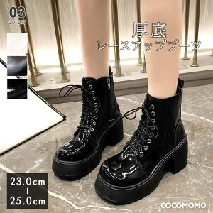 u[c V[gu[c ҂ݏグ  fB[X [XAbv {[\[ C V[g ~h u[c ҂ݏグu[