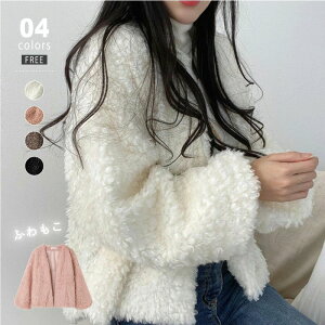 u] {A R[fBK WPbg R[g AE^[ HD 㒅  KE J[fBK 傫TCY l  JW