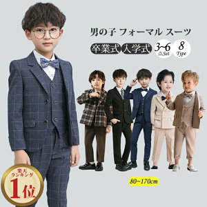 q X[c ܎O j̎q X[c Ǝ LbY tH[} j̎q w  LbY X[c q  LbY X[c