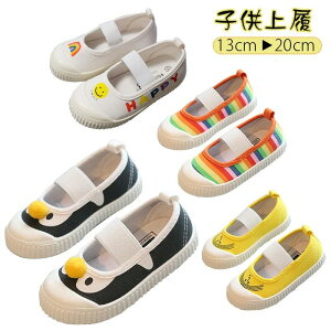 LbYV[Y 㗚 C LbYC C q w  ΂ ̈كV[Y Lo ܐی ̎q j̎q