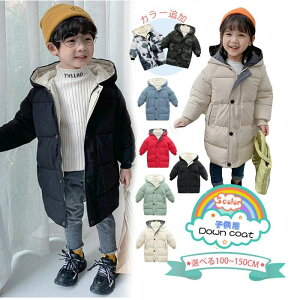 LbY  R[g ~ LbYOR[g ̎q j̎q _ER[g t[ht WPbg gbvX _EWPbg q