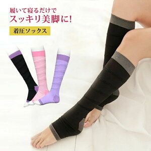  \bNX AQp  ܐ   ӂ͂ T|[^[  jp ␮ Ȃ T|[^[ \bNX