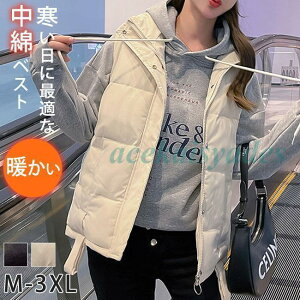 ���ȃx�X�g ���f�B�[�X �x�X�g ���� �_�E���� �A�E�^�[ �H�V�� �~�V�� �H�~ �~�� �g���� �W���P�b�g �h����