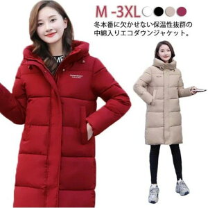 t@Co[ _ER[g fB[X R[g ȃR[g O y  nClbN t[ht OR[g  ̌^J