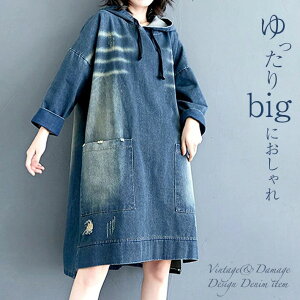 yzfj p[J[ s[X fjs[X p[J[s[X Ђ䃏s[X }^jeB Be[W _