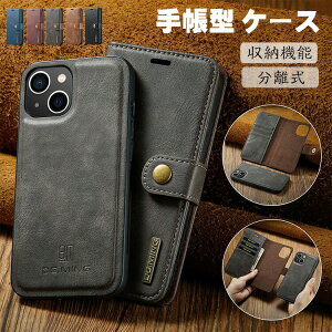 �y2in1 �������蒠�^�z iphone17 �P�[�X �蒠�^ �J�[�h���[ 17pro 17air 17promax iphone17e iphone16e iphone16 �P�[�X �蒠�^ 16pro 16plus 16promax iphone15 15promax 15pro 15plus iphone14 14pro 14plus 14promax iphone13 iphone12